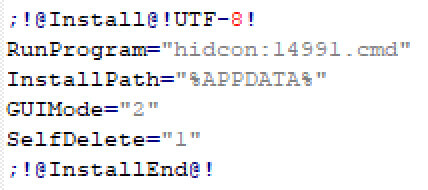 SFX Config Options